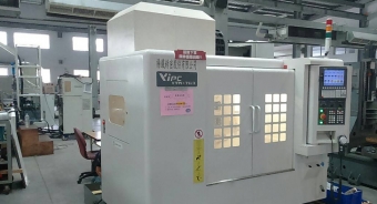 2015/7/30 廠內OPEN HOUSE楊鐵YTM-763搭台達NC-311A控制器促銷活動